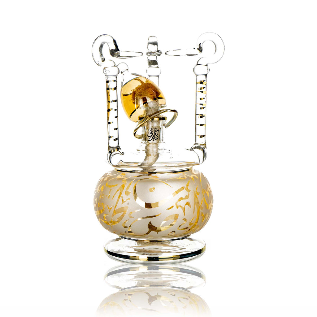 طقم قهوه حروف عسلي بيركس ك