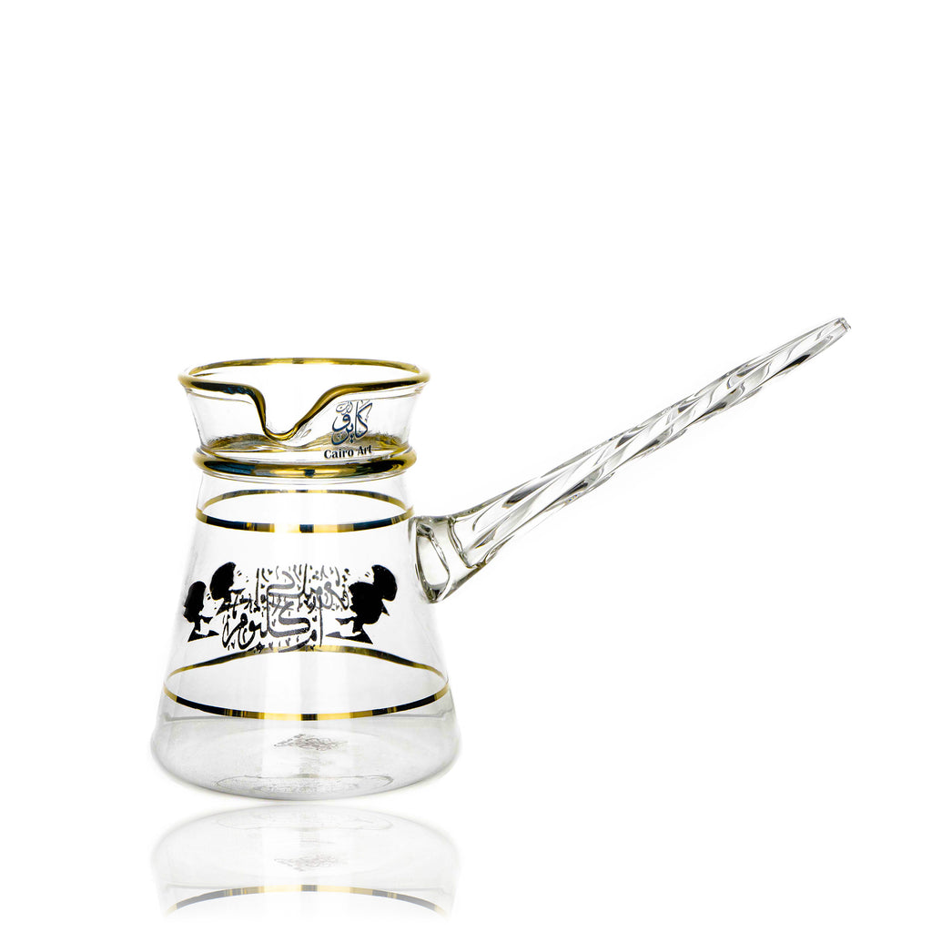 طقم قهوه بيركس حراري ام كلثوم ص