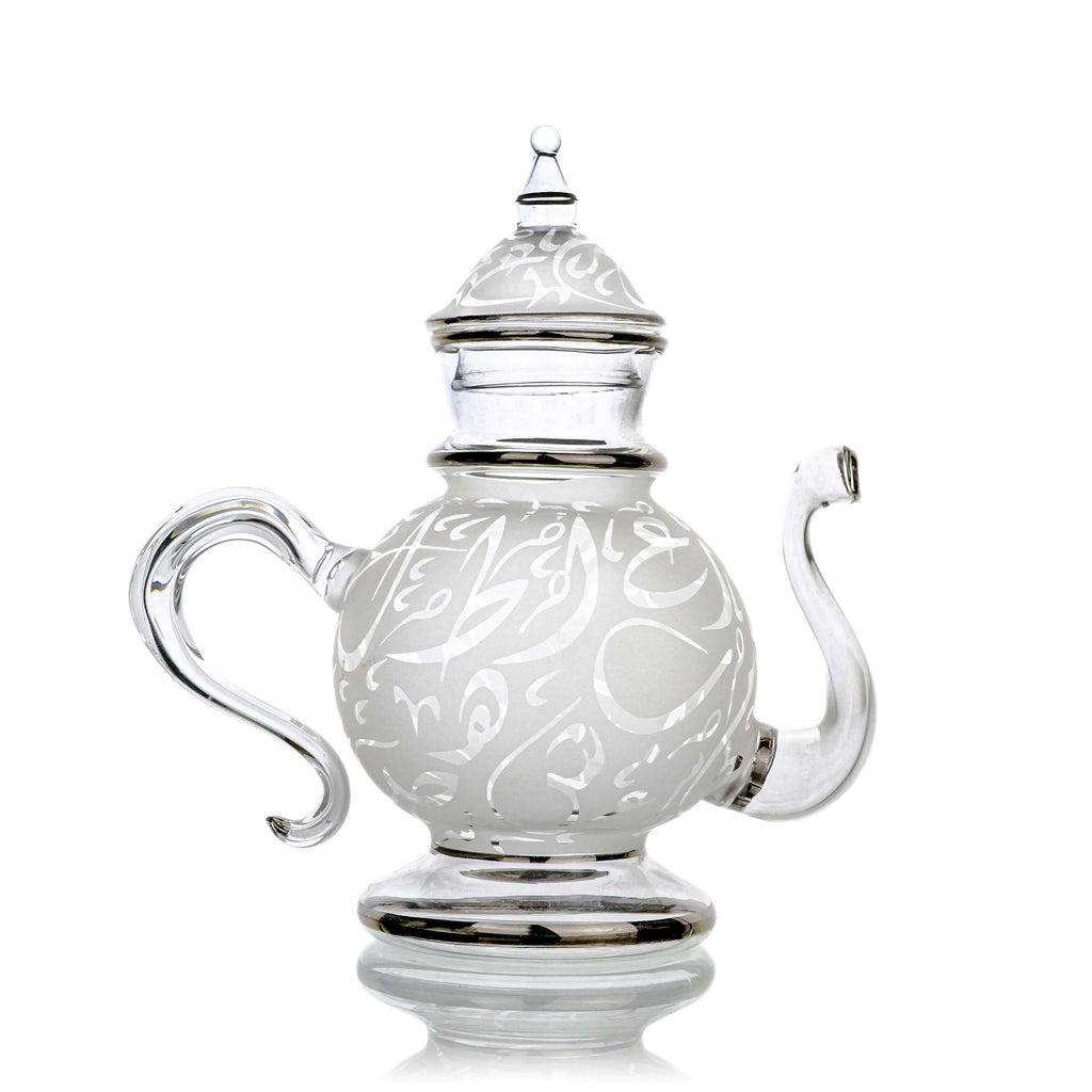 طقم شاي بلاتين حروف بلدي