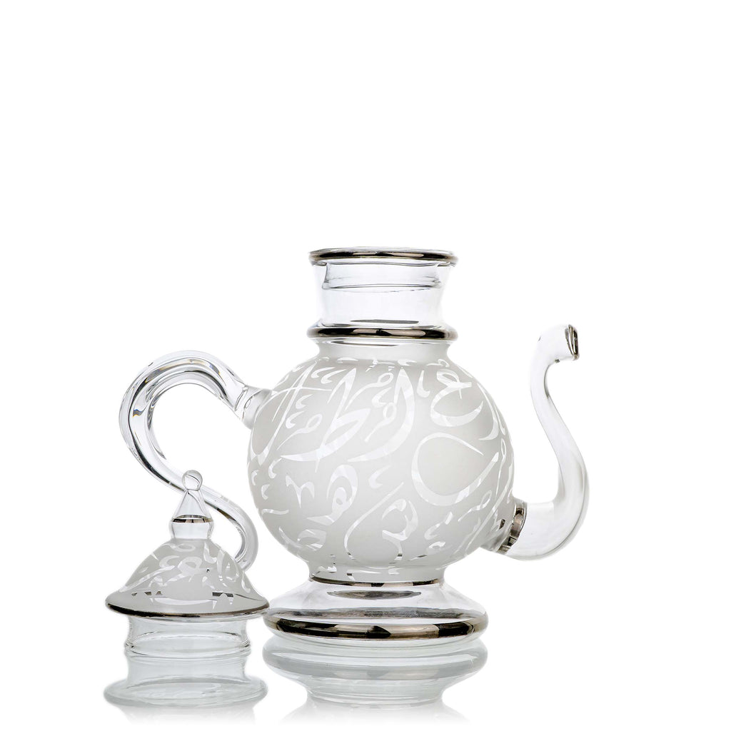 طقم شاي بلاتين حروف بلدي