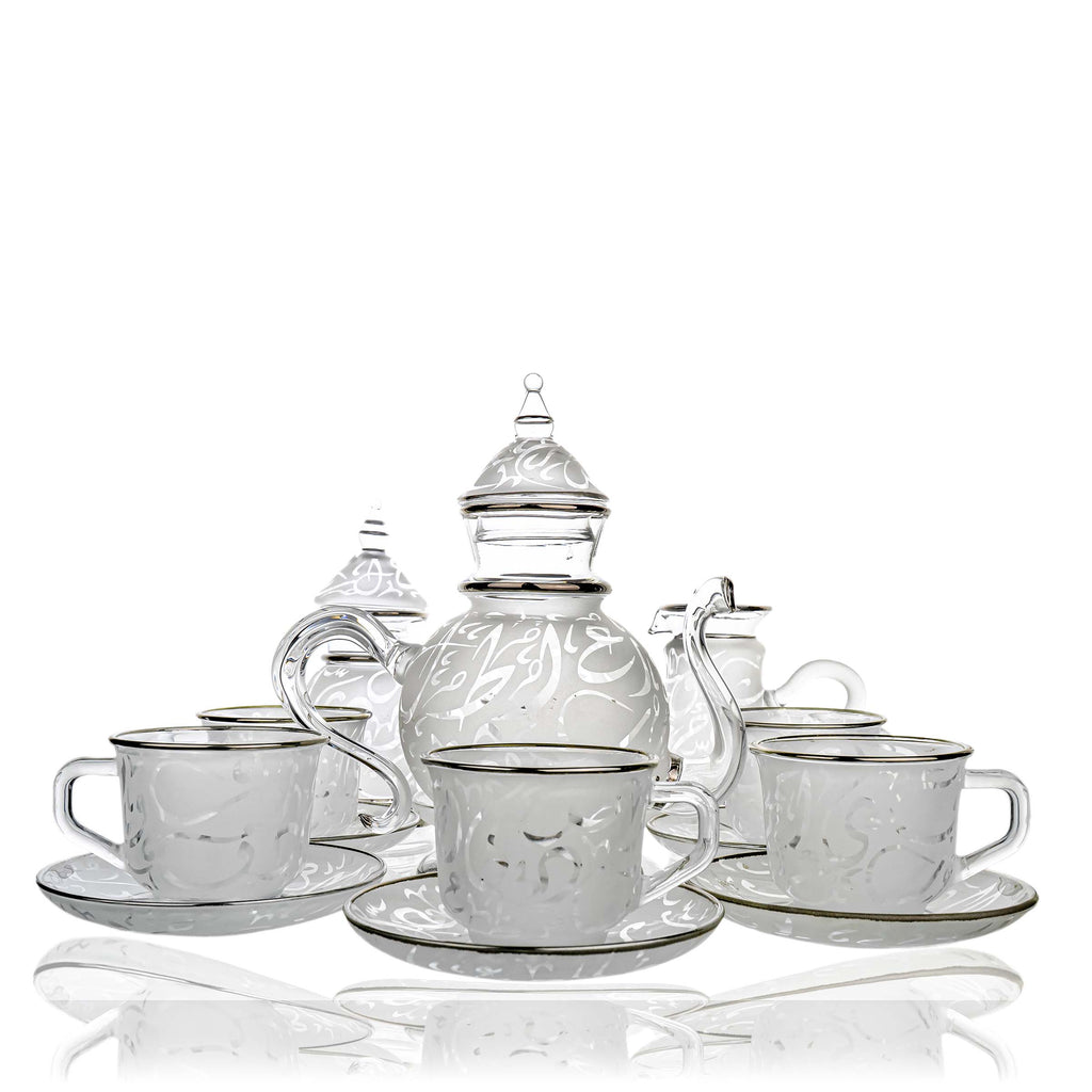 طقم شاي بلاتين حروف بلدي