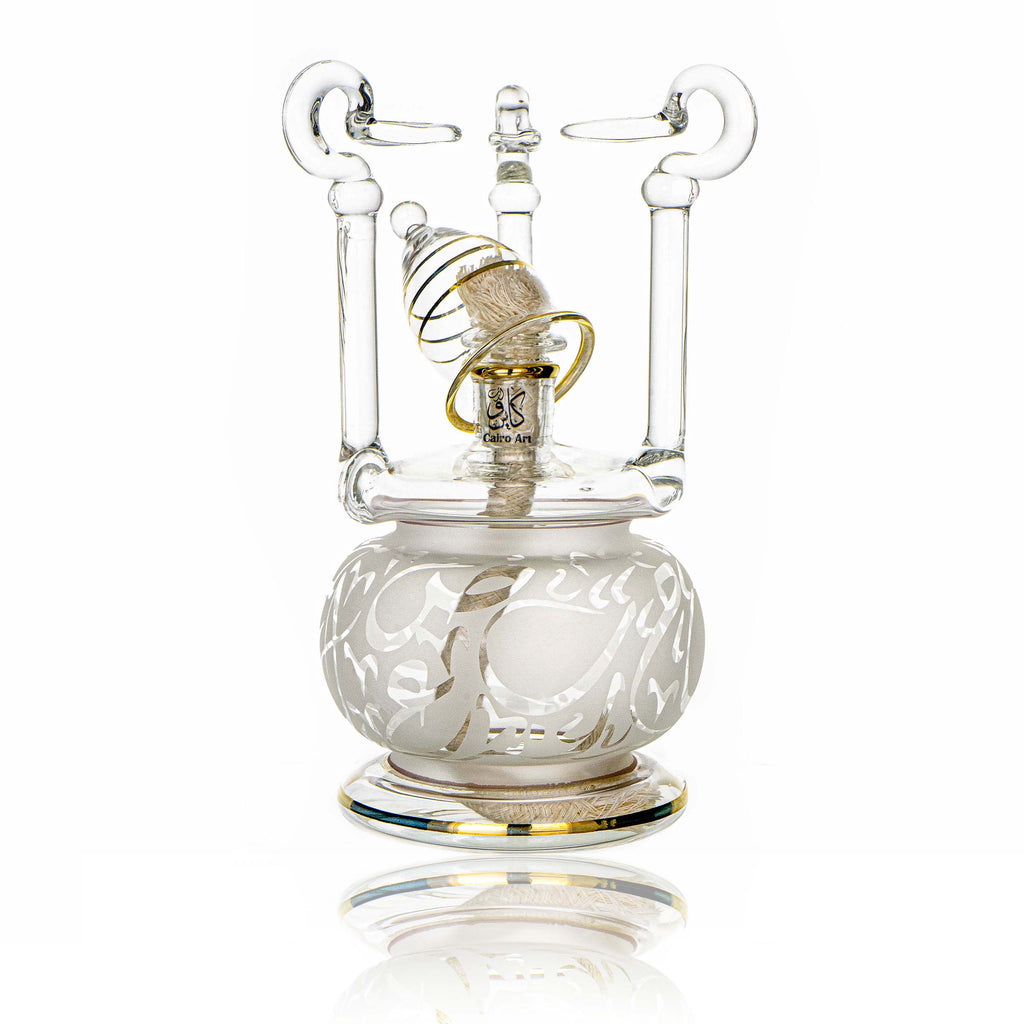 طقم قهوه حروف ابيض دهب اصفر ص