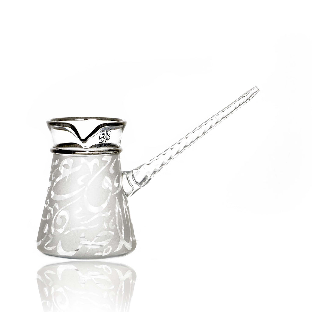 طقم قهوه حروف ابيض بلاتين ص بيركس