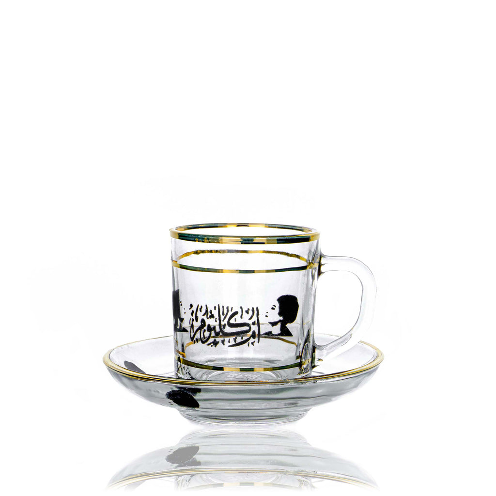 طقم قهوه بيركس حراري ام كلثوم ص