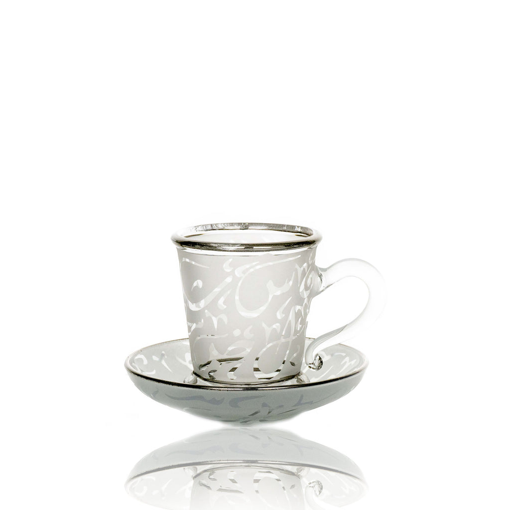 طقم قهوه حروف ابيض بلاتين ص بيركس