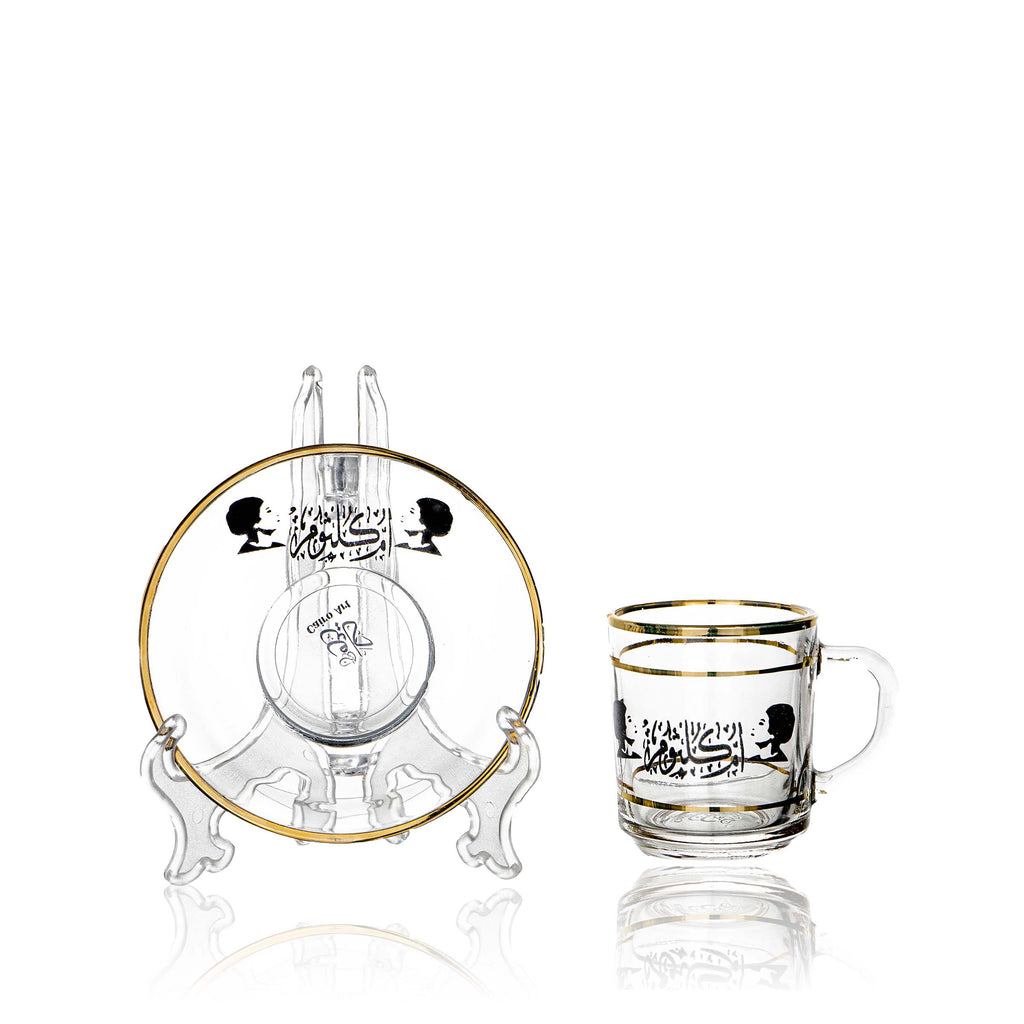 طقم قهوه بيركس حراري ام كلثوم ص