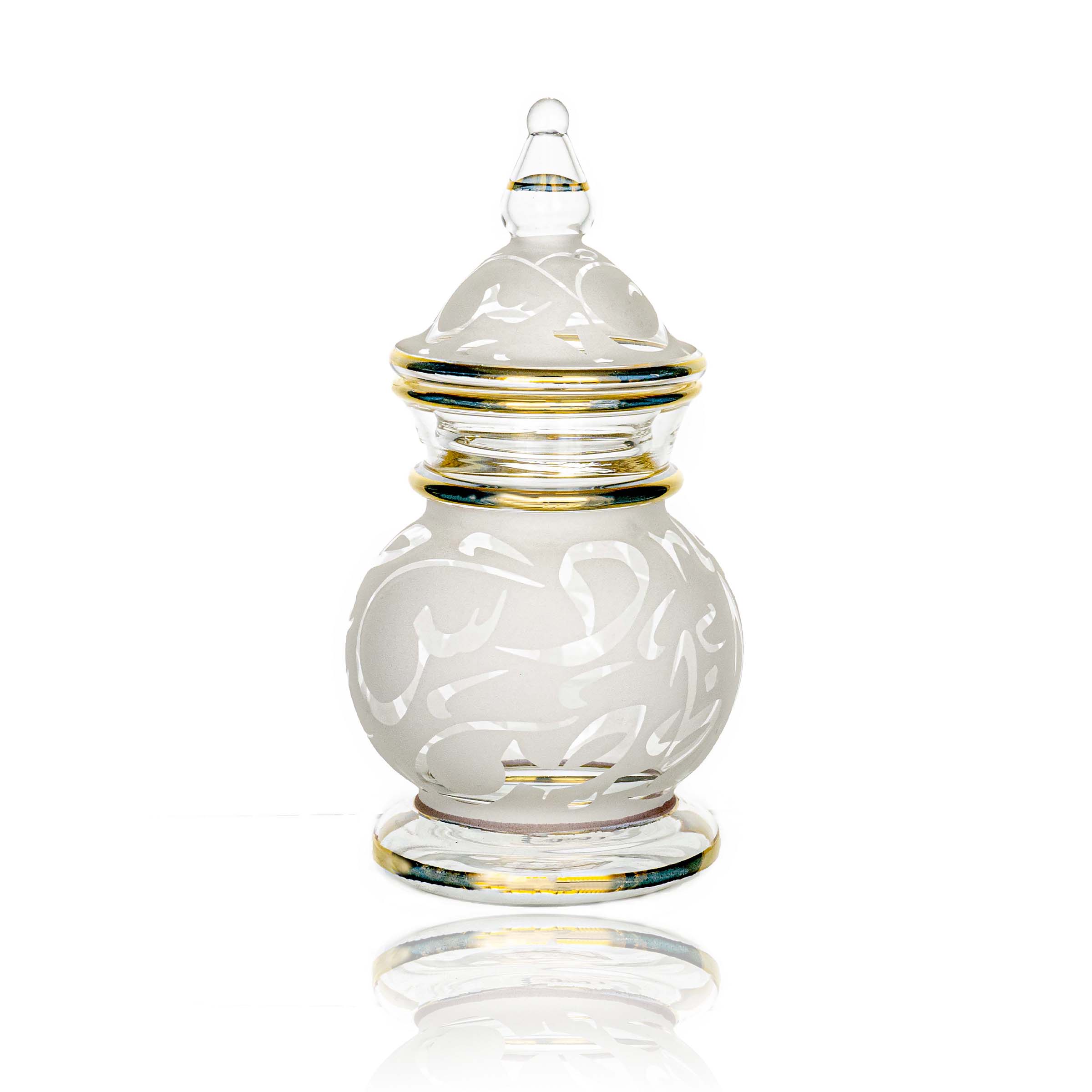 طقم قهوه بيركس حروف ابيض دهب اصفر ك