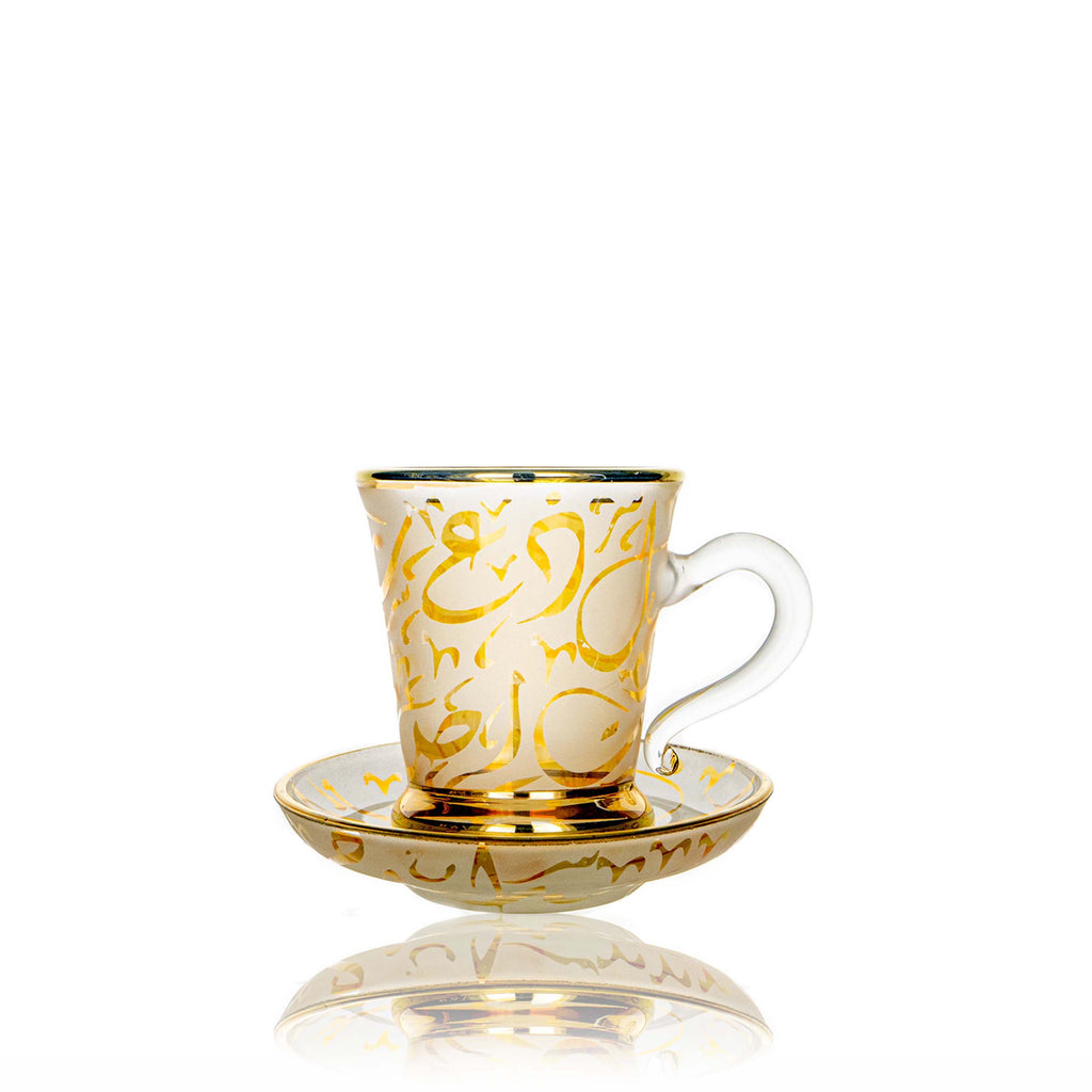 طقم قهوه حروف عسلي بيركس ك