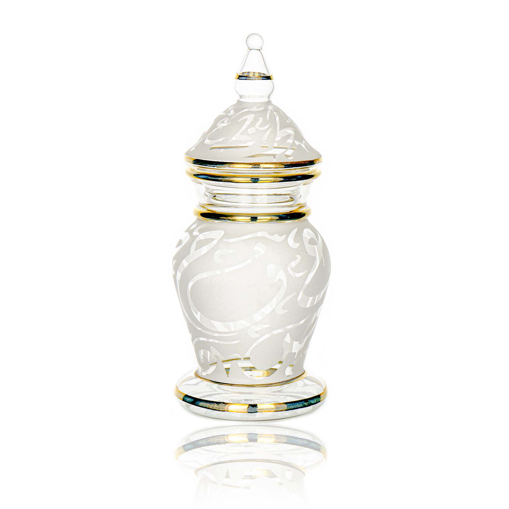 طقم قهوه بيركس حروف ابيض دهب اصفر ك