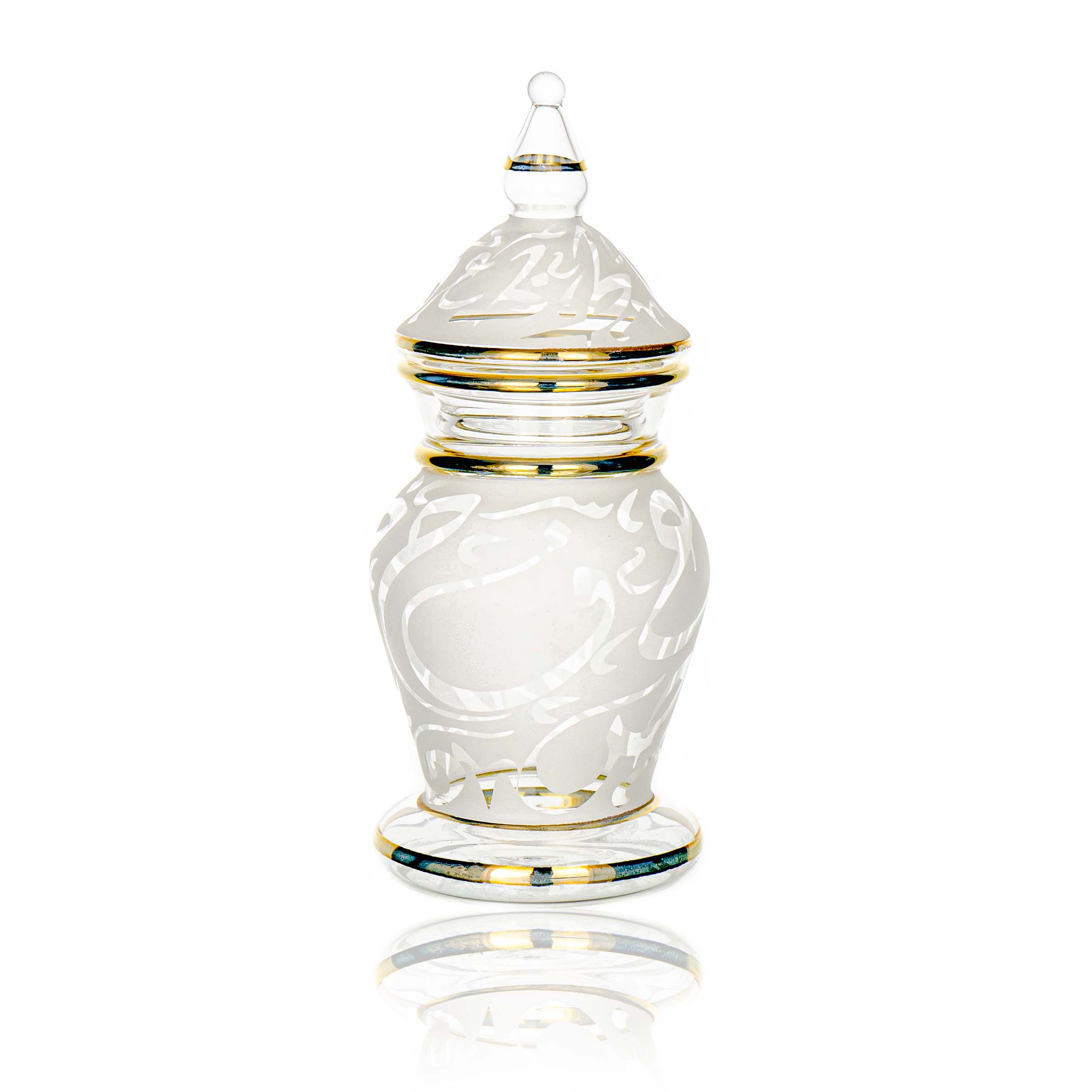 طقم قهوه بيركس حروف ابيض دهب اصفر ك