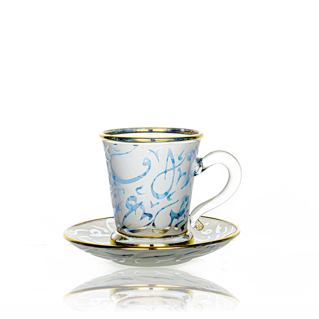 طقم قهوه حروف ازرق ص بيركس