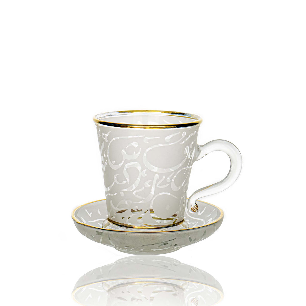 طقم قهوه حروف ابيض دهب اصفر ص