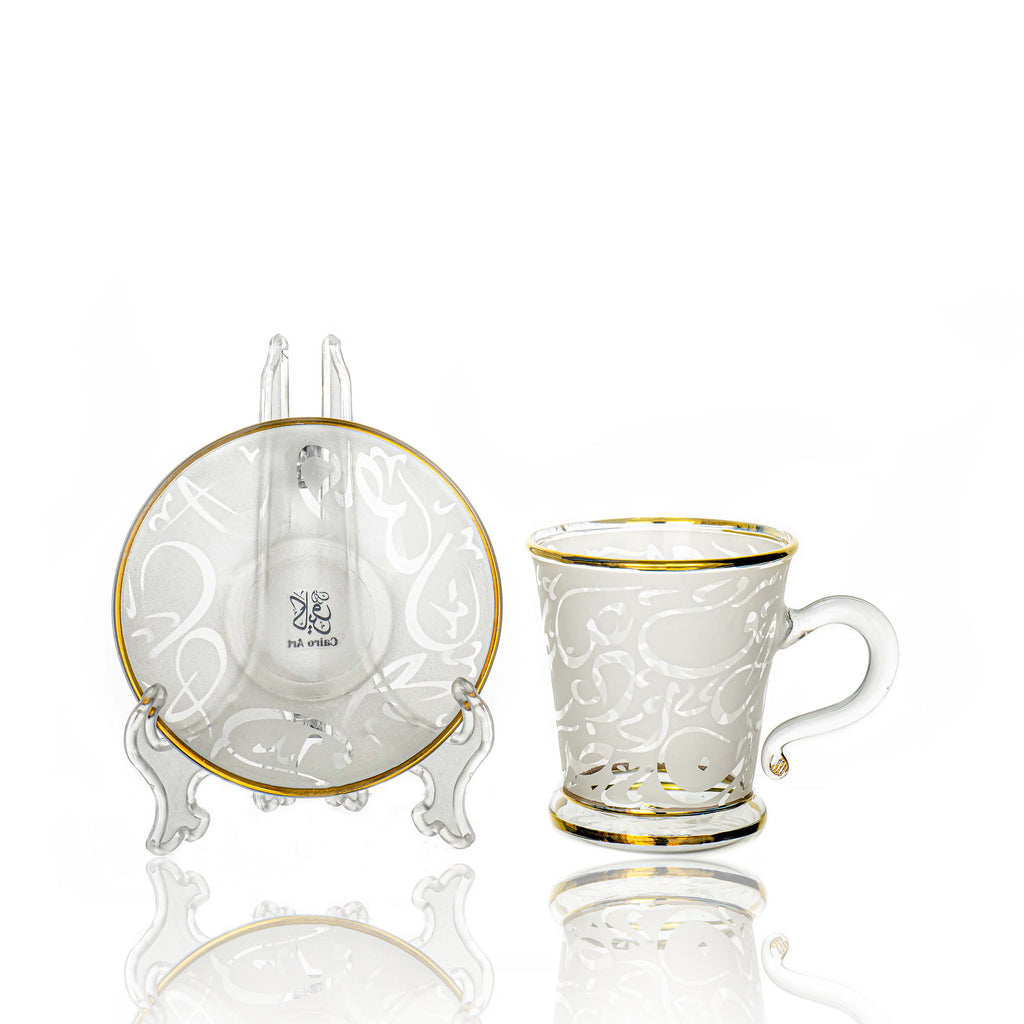 طقم قهوه بيركس حروف ابيض دهب اصفر ك