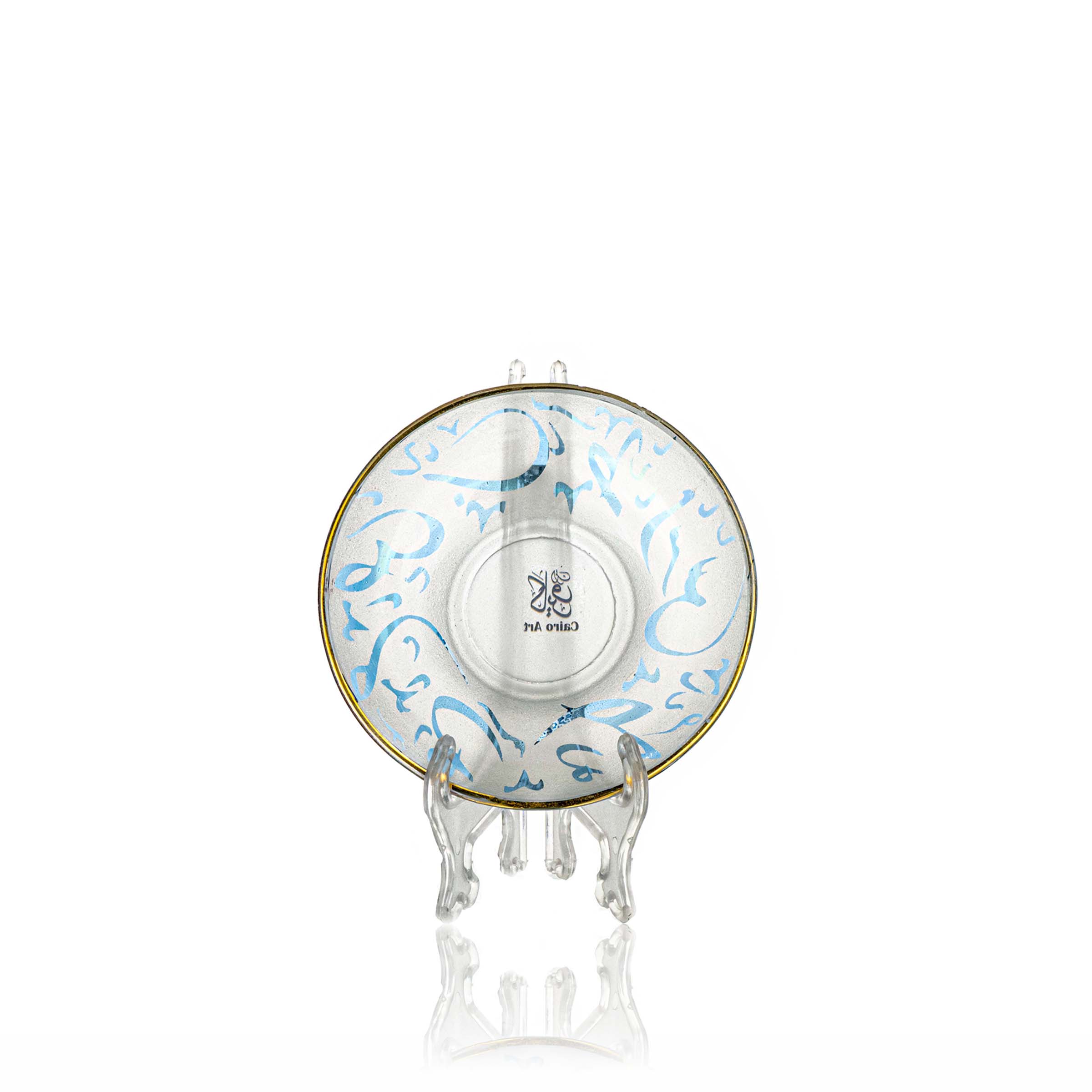 طقم قهوه حروف ازرق ص بيركس