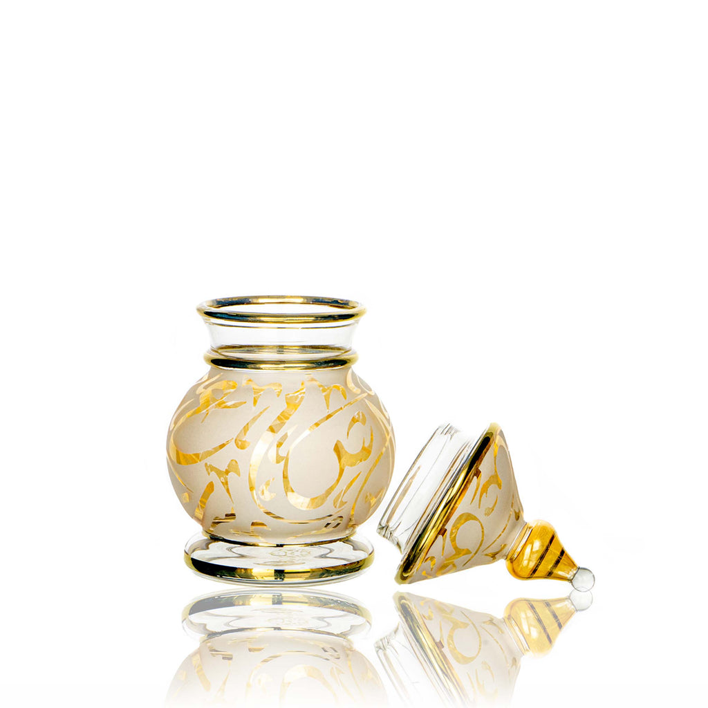 طقم قهوه حروف عسلي بيركس ك