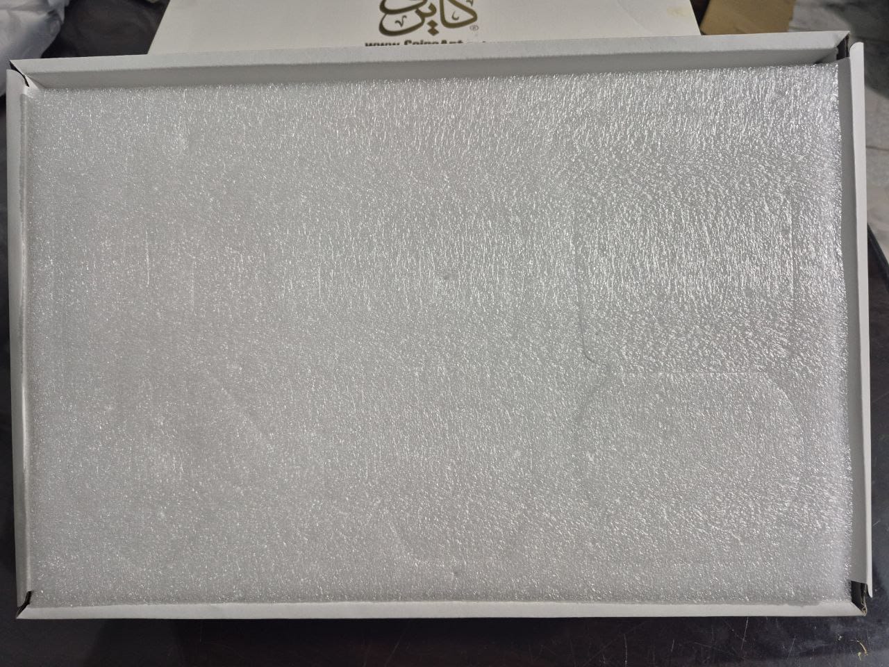 طقم قهوة دبل جلاس بايريكس – handmade