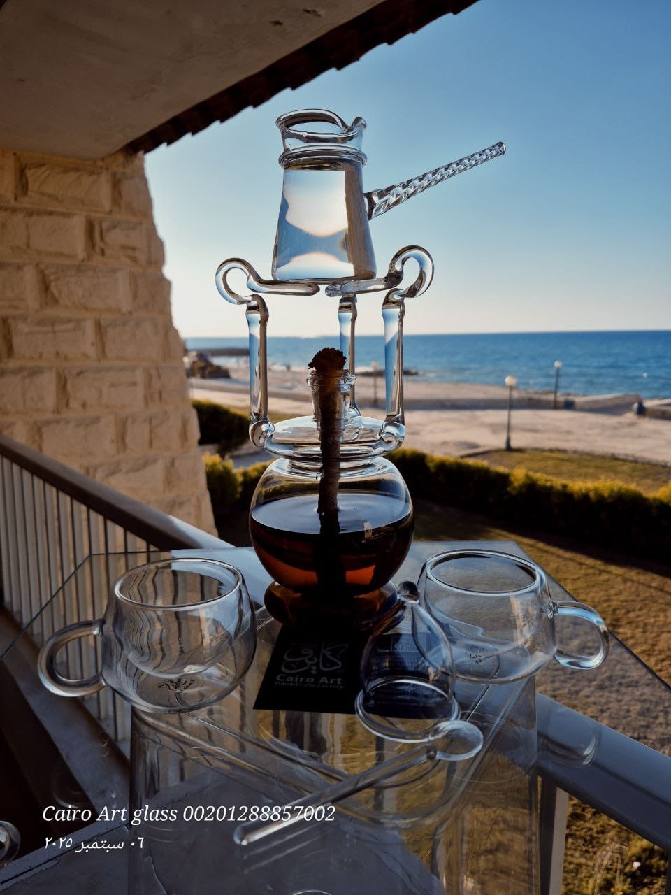 طقم قهوة دبل جلاس بايريكس – handmade