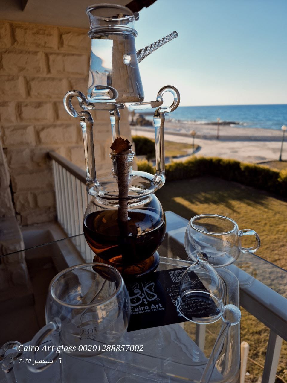 طقم قهوة دبل جلاس بايريكس – handmade